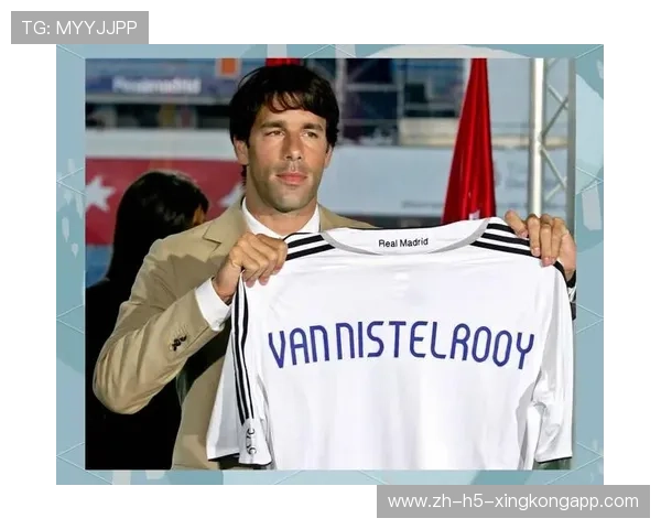 皇马卖身传闻复仇之战——足球场上的不屈精神与荣耀追寻