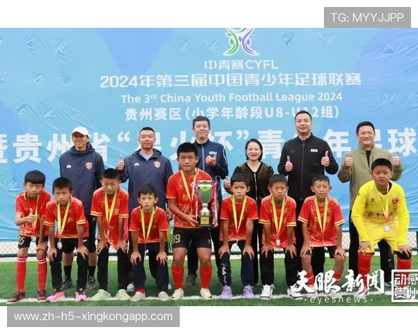 青训成果：某俱乐部青训体系产出新一代巨星