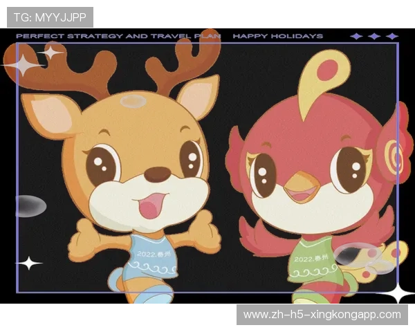 吉祥物传递体育精神的温度，体育吉祥物的名字