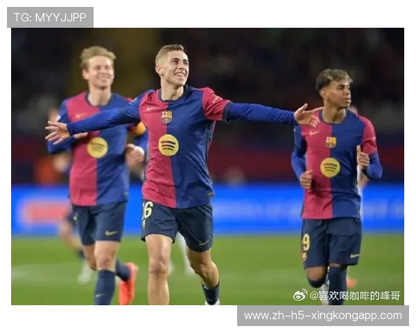 球员在欧冠赛后与球迷分享胜利喜悦，欧冠表演嘉宾